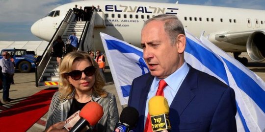 Netanyahu tegaskan rakyat Tepi Barat di bawah kontrol Israel