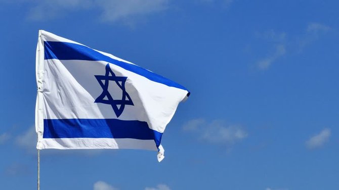 Salah pasang bendera  Israel  Wapres AS panen hujatan 