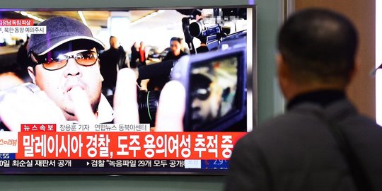 Korut balik menuding Korsel dan AS dalang pembunuhan Kim Jong-nam