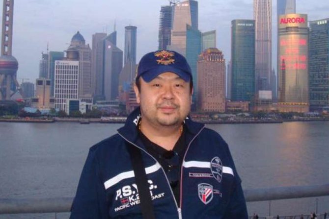 kim jong nam