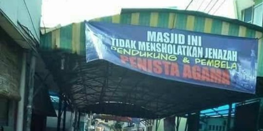 Langkah Pemprov DKI atasi spanduk tolak salatkan penista agama