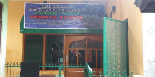 MUI ingatkan soal salati jenazah tak dikaitkan dengan urusan politik