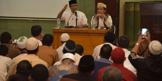 Anies bakal hidupkan majelis taklim di kantor Pemprov DKI