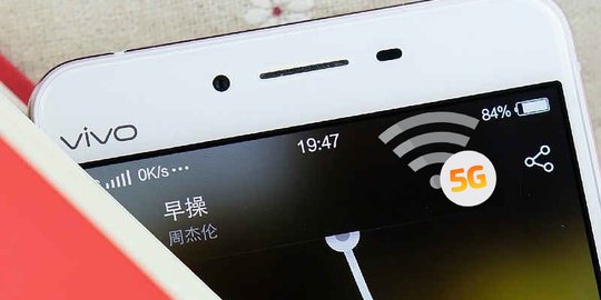 Vivo siapkan teknologi sambut era 5G