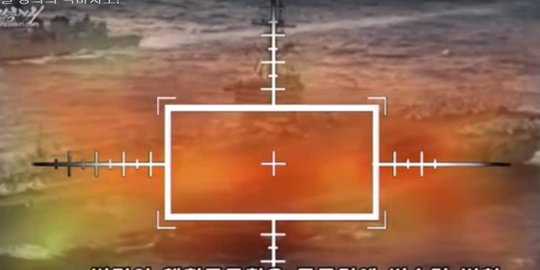 Korut tayangkan video abal-abal soal kehancuran kapal induk AS