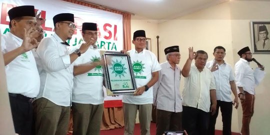 Didukung relawan Muhammadiyah DKI, Anies ingatkan kecurangan Pilkada