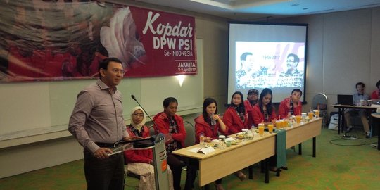 PSI bersiap hadapi verifikasi KPU