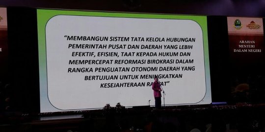 Mendagri sebut 6 juta lebih penduduk Indonesia belum terekam e-KTP