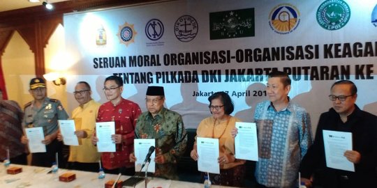 PBNU: Tidak perlu ada mobilisasi masyarakat untuk mengamankan TPS