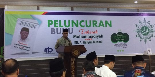 Muhammadiyah: Negeri ini perlu pemimpin bernurani