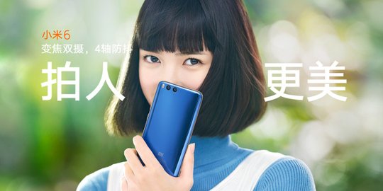 Usung dual kamera, mampukah Xiaomi Mi 6 saingi iPhone 7 Plus?