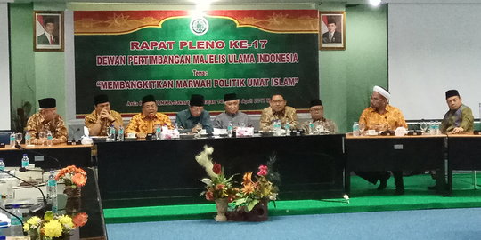 Kumpulkan petinggi parpol, MUI minta perjuangkan umat Islam