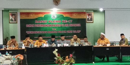 MUI usul dibentuk Fraksi MUI di DPR