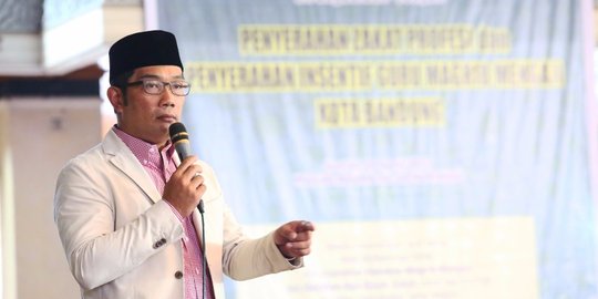 Ridwan Kamil mengaku difitnah isu SARA oleh ketua partai