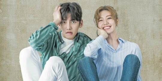 FOTO: Mesranya Ji Chang Wook dan Nam Ji Hyun di atas sofa 