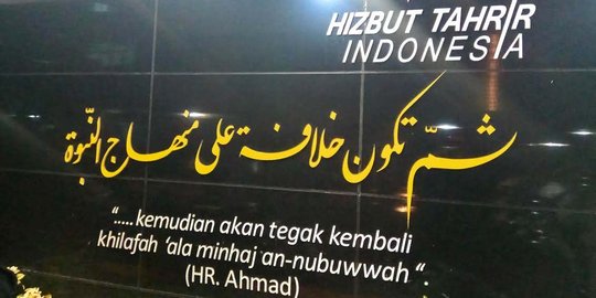 Ide khilafah dan ancaman pembubaran dari pemerintah