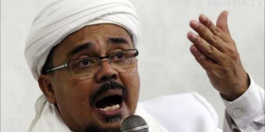 Polri soal panggil paksa Rizieq: Tunggu tanggal mainnya!