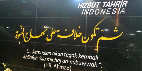 Dukung pembubaran, Polri kumpulkan bukti HTI anti-Pancasila