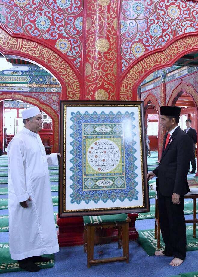 jokowi salat di masjid niujie