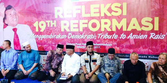 19 Tahun Reformasi, Pemuda Muhammadiyah gelar tribute to Amien Rais