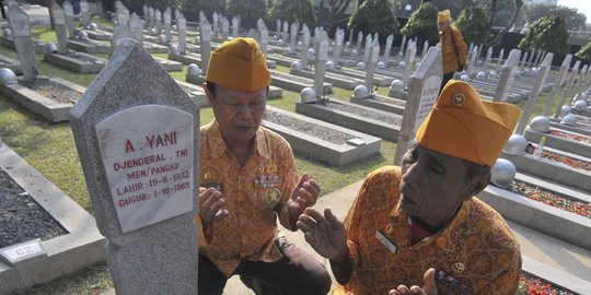 Pemkot Solo akan sulap taman makam pahlawan menjadi tempat wisata