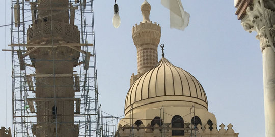 Kemenag gelar sidang isbat penentuan awal Ramadan sore ini