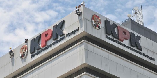 KPK gelar buka puasa bersama sore ini