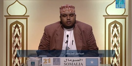 UEA usir pembaca Quran Somalia gara-gara kisruh Qatar-Liga Arab