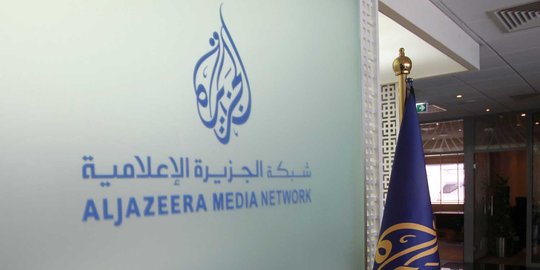 Twitter bekukan akun, Al Jazeera anggap sudah direncanakan