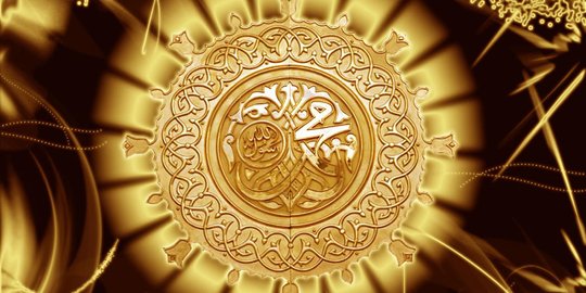 Kisah Abdullah anak Umar bin Khattab periwayat hadis 