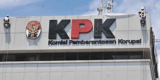 KPK sebut bila anggaran dibekukan bisa hambat pemberantasan korupsi