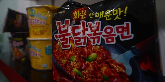 Importir sebut Samyang Hot Chicken Ramen sudah halal