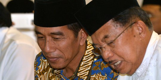 Istana tegaskan tidak ada kenaikan gaji Jokowi & JK