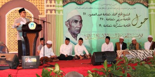 Bupati Anas: Pesantren Jadi Penyangga Pembangunan Banyuwangi