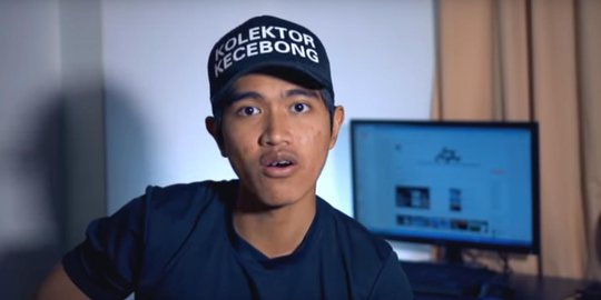 Wakapolri tegaskan laporan terhadap Kaesang tidak diproses