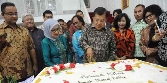 Universitas Islam Internasional dibuka 2019, anggarannya Rp 1,5 T