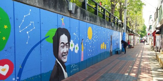 seok memorial street
