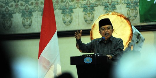 Pansus Angket KPK kunjungi Sukamiskin, JK sebut tidak ada yang salah