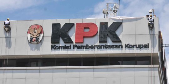 Disebut ada mark up pembangunan gedung baru, KPK bilang 'itu keliru'