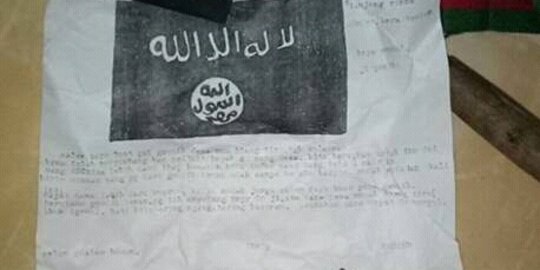 Surat berlogo ISIS ditemukan di Pidie Aceh