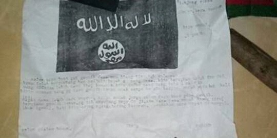 Teror logo ISIS di balik pemerasan kepala daerah Pidie Jaya