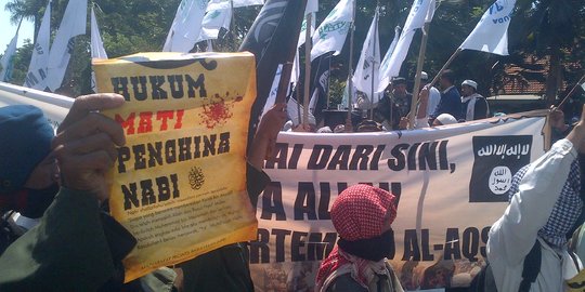 Perppu Pembubaran Ormas, Kemendagri harap DPR buka mata dan telinga