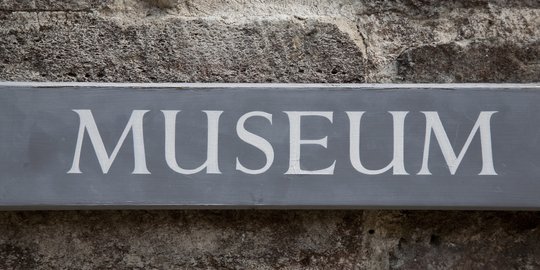 Muhammadiyah akan bangun museum di UAD