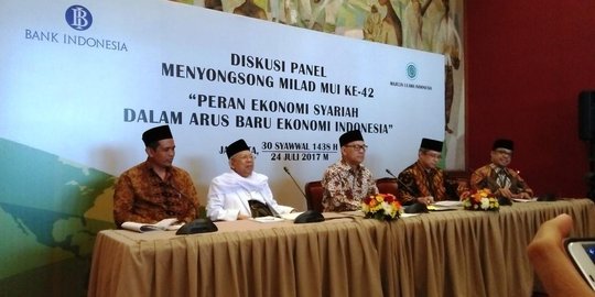 Kurangi kesenjangan, BI gandeng MUI genjot ekonomi syariah