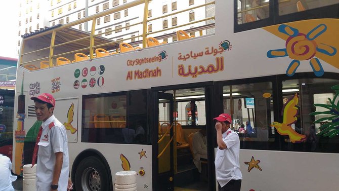 bus wisata al madinah