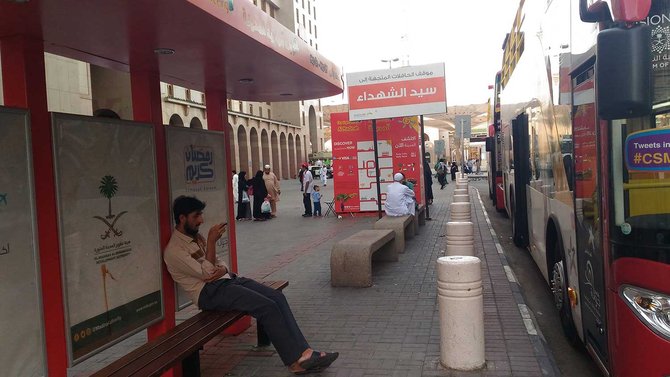 bus wisata al madinah