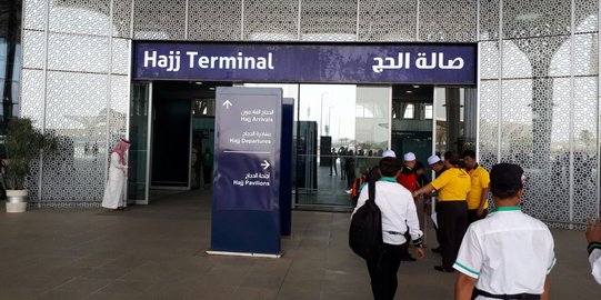 Paviliun khusus di Bandara Madinah disiapkan untuk jemaah Indonesia