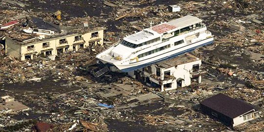 Smong, bahasa asli Simeulue Aceh bisa gantikan kata tsunami di KBBI