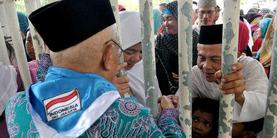 Mahfud Md tegaskan dana haji yang diinvestasikan tak langgar UU