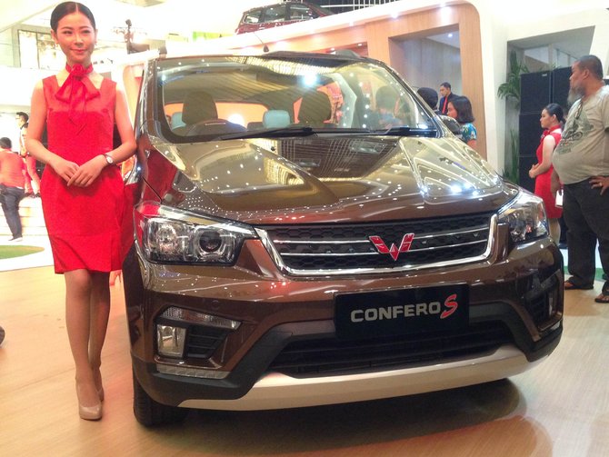 wuling confero